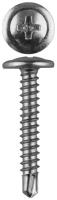 Зубр Саморезы ПШМ-С со сверлом для листового металла, 51 х 4.2 мм, 150 шт, Зубр 4-300211-42-051