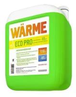 Теплоноситель WARME ECO PRO 65 - 10 л. (канистра, 10 кг)