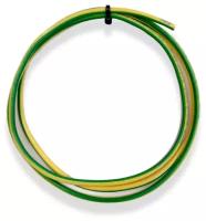 Провод электрический ПуГВнг(A)-LS 1х2.5 мм2 Зелено-желтый, 10м