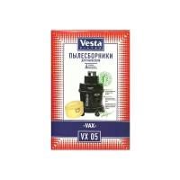 Пылесборник Vesta Filter VX 05 бумажные (4 шт.)