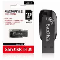 Флэш-накопитель USB3 128GB SDCZ410-128G-G46 SANDISK