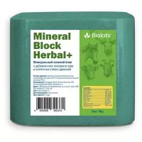 Минеральный солевой блок Biolatic Mineral Block - зеленый Herbal+ (соль - лизунец)