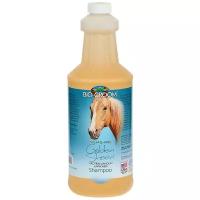 Bio-Groom Шампунь для лошадей, с ланолином (концентрат 1:4), Bio-Groom Golden Sheen, 946мл