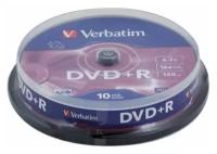 Диски DVD+R (плюс) VERBATIM 4,7 Gb 16x, комплект 10 шт., Cake Box, 43498 (цена за 1 ед.товара)