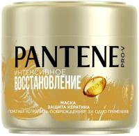 Pantene Интенсивное восстановление Интенсивная маска для волос, 300 мл