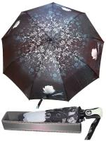 Женский зонт Popular 1003/черный, кремовый