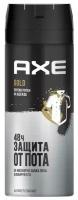 Axe Антиперспирант спрей Signature Gold Защита от пятен, 150 мл, 90 г