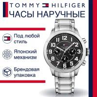 Наручные часы TOMMY HILFIGER мужские Мужские часы Tommy Hilfiger 1791054 кварцевые, будильник, подсветка стрелок, водонепроницаемые, серебряный