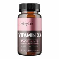 Витамин D3 2000 МЕ Iverylab Vitamin D Д Д3 в капсулах БАД для женщин и мужчин