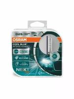 Ксеноновая лампа Osram D2S 35W XENARC COOL BLUE INTENSE (Duobox) 2 шт 66240CBN-HCB