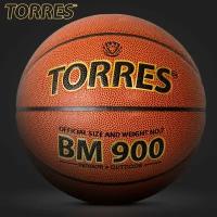 Баскетбольный мяч TORRES BM900 B32037