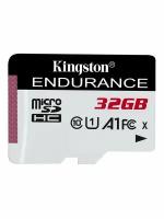 Карта памяти microSD 32 ГБ Kingston Class 10 High Endurance ( SDCE/32GB )