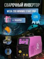 Сварочный инвертор WEGA 200 miniMIG PRO + Проволока START Basic Спрей START KWIK и Краги