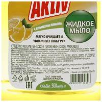 Мыло жидкое Mister Dez Aktiv Лимон пуш-пул 500мл