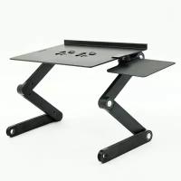 Столик-вентилятор для ноутбука URM LAPTOP TABLE