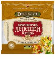 Лепешки Тортильяс Мексиканские пшеничные оригинальные Delicados 400 г Россия