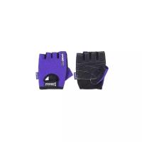 Перчатки PS-2250 Pro Grip, 1 пара, Purple / Фиолетовый, M