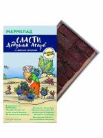 Мармелад с северной черникой сласти дедушки агара, 250 г