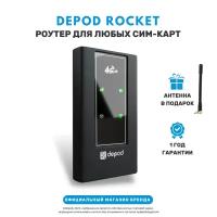 Портативный мобильный роутер Depod Rocket 4G WiFi
