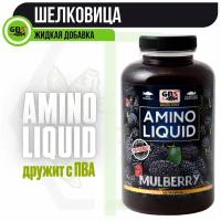 Амино-ликвид GBS Amino Liquid Шелковица 500мл