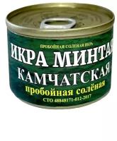 Икра минтая камчатская, «Дальпико-Рыбсервис»