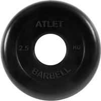 Диск MB Barbell MB-AtletB51 2.5 кг 1 шт. черный