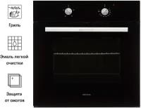 Электрический духовой шкаф Krona PRONTO 60 BL, черный