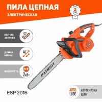 Пила цепная электрическая PATRIOT ESP 2016 / 2000 Вт / шина 40см / цепь 3/8