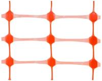 Ограждение аварийное, ячейка 95*45мм, размером 1,0м х 50м, оранжевая