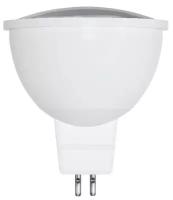 Лампа светодиодная FOTON LIGHTING FL-LED MR16 7.5W 220V GU5.3 2700K