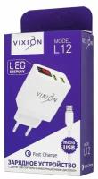 Сетевое зарядное устройство VIXION L12 (2-USB/3.1A) + micro USB кабель (1м) с дисплеем (белый)