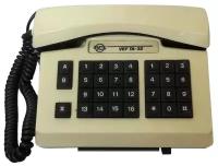 VEF TA-32M Телефон СССР с кнопочным номеронабирателем
