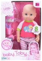 Next Baby Toby Пупс с аксессуарами 37 см 8 функций 319010-4 с 3 лет