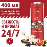 Гель для душа Old Spice Tigerclaw, 400 мл