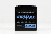 Мото аккумулятор KirMaxx KTX7L-BS (YTX7L-BS) стартерный для мотоцикла, квадроцикла, скутера AGM 12V 7 а/ч