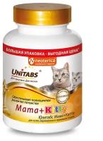 Витамины Unitabs Mama+Kitty c B9 для кошек и котят, 200 таб