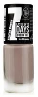 TF Cosmetics лак для ногтей 7 days Color Gel, 8 мл, №285 пудровый