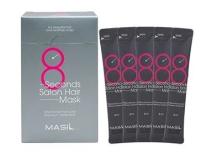 MASIL Маска для волос 8 Second Salon Hair Mask 8 мл * 3 шт