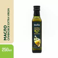 Масло Botanica оливковое нерафинированное Extra Virgin, 250мл