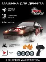 Гоночная машина Autodrive JB1167939, 1:24, 18.5 см, черный