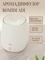 Ароматизатор воздуха Bomidi Aroma Diffuser AD1, белый