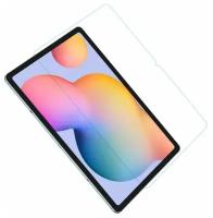 Защитное стекло Grand Price для Samsung Tab S8 Plus (X800/X806) / S7 FE Lite (T730 / T736B) / S7 Plus (T970 / T976B) 12.4