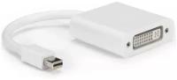 Адаптер переходник однонаправленный mini DisplayPort в DVI-I dual link 24+5F, KS-is