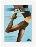 Колготки Omsa Perfect Body, 50 den, размер 2, коричневый