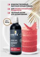 Краситель пищевой KREDA-WG арбуз 23 гелевый, 100г