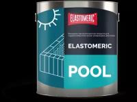 Гидроизоляция для бассейнов Elastomeric POOL 3кг