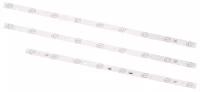 Подсветка LED315D9 ZC14 03(A), LED315D8 ZC14 03 A для телевизоров JVC LT-32M540, LED315D9-ZC14-03(E) JVC LT-32M540 3V / 8/9 led / (3 шт) 634mm(560mm)