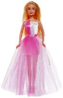 Кукла-модель «Анна», в платье, цвет розовый