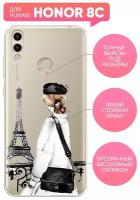 Чехол (накладка) Vixion силиконовый для Huawei Honor 8C / Хуавей Хонор 8С Paris