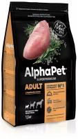 Сухой корм для собак мелких пород полнорационный AlphaPet Superpremiumс индейкой и рисом, 1,5кг (АльфаПет)